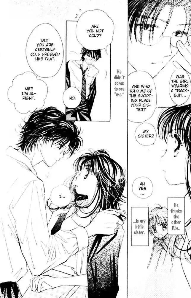 Complex (shoujo) Chapter 11 43